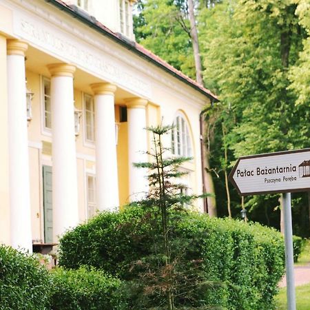 Palac Bazantarnia Пщина Экстерьер фото