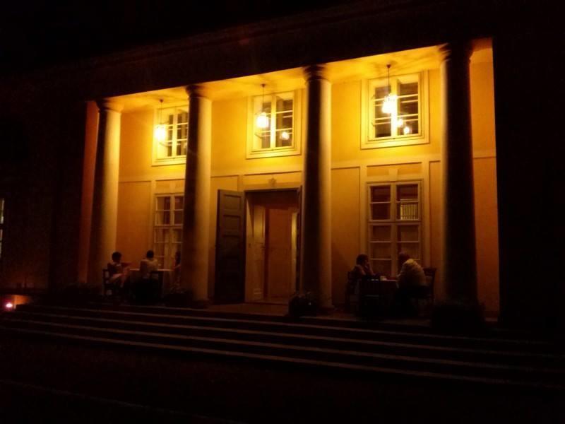 Palac Bazantarnia Пщина Экстерьер фото