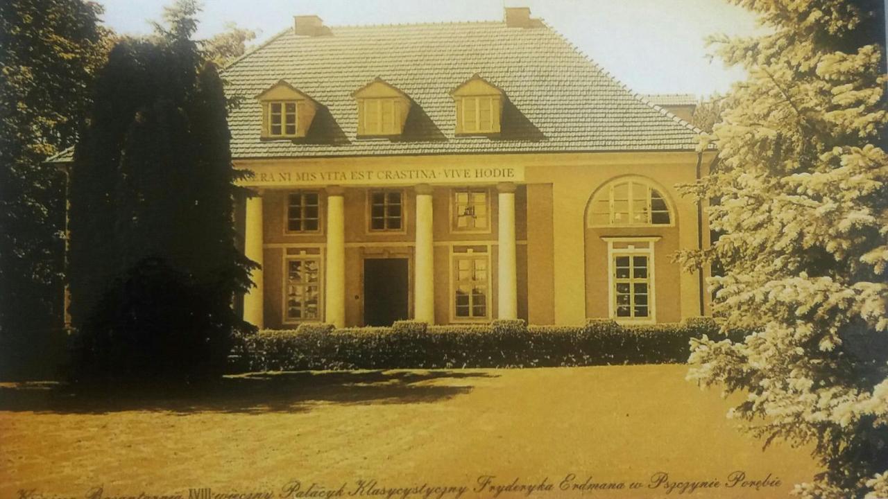 Palac Bazantarnia Пщина Экстерьер фото